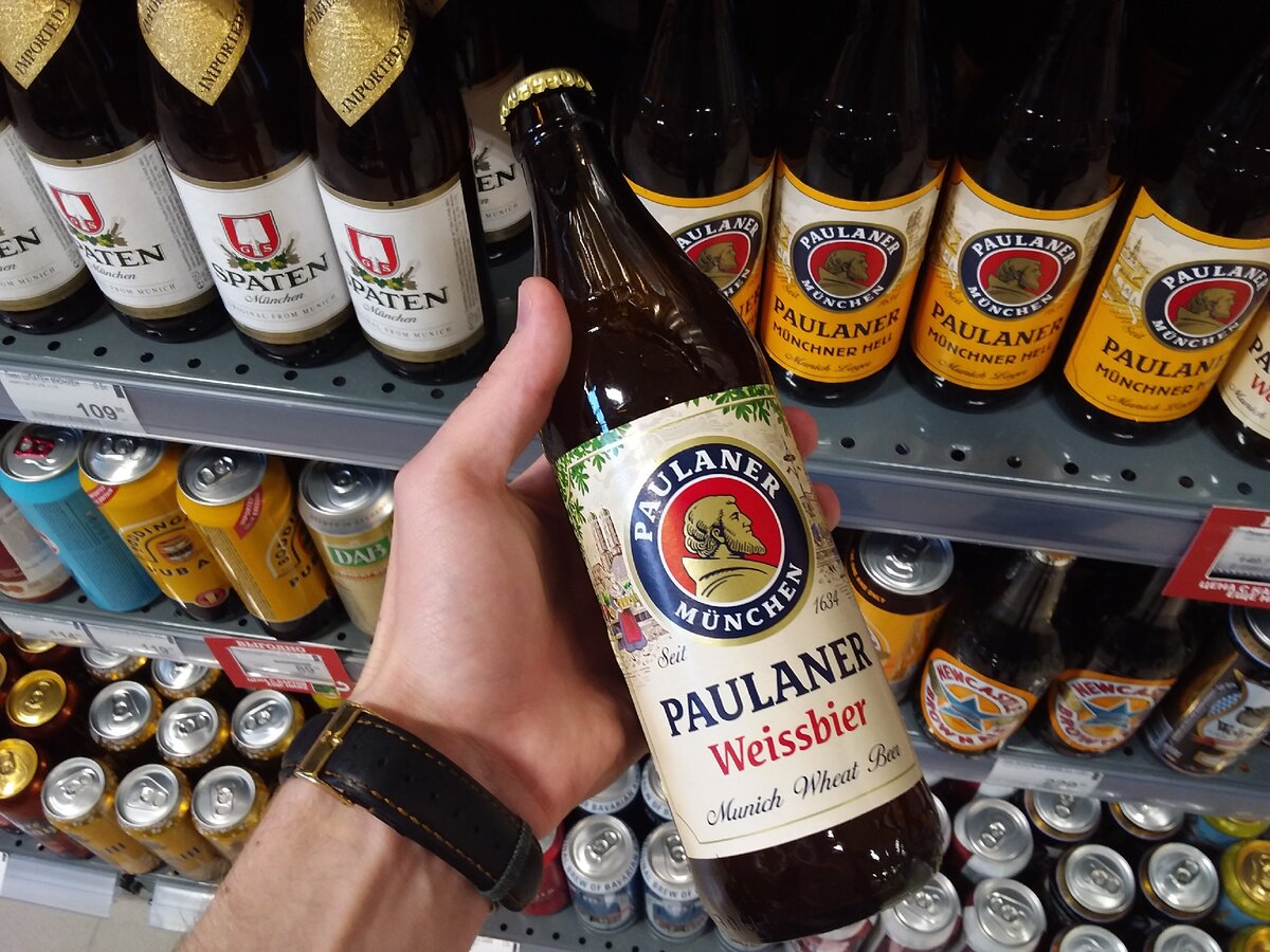 Топ пивных. Немецкое пиво. Немецкое пиво марки.