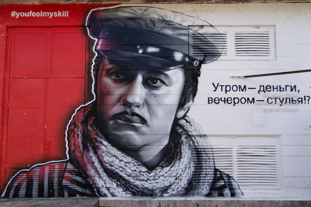 пословица утром деньги вечером стулья
