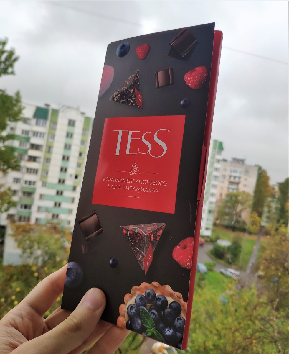 Подарочный набор Tess