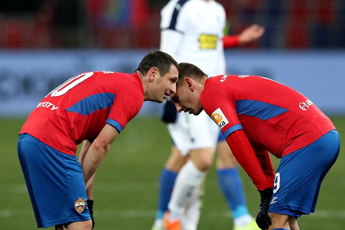 pfc-cska.com