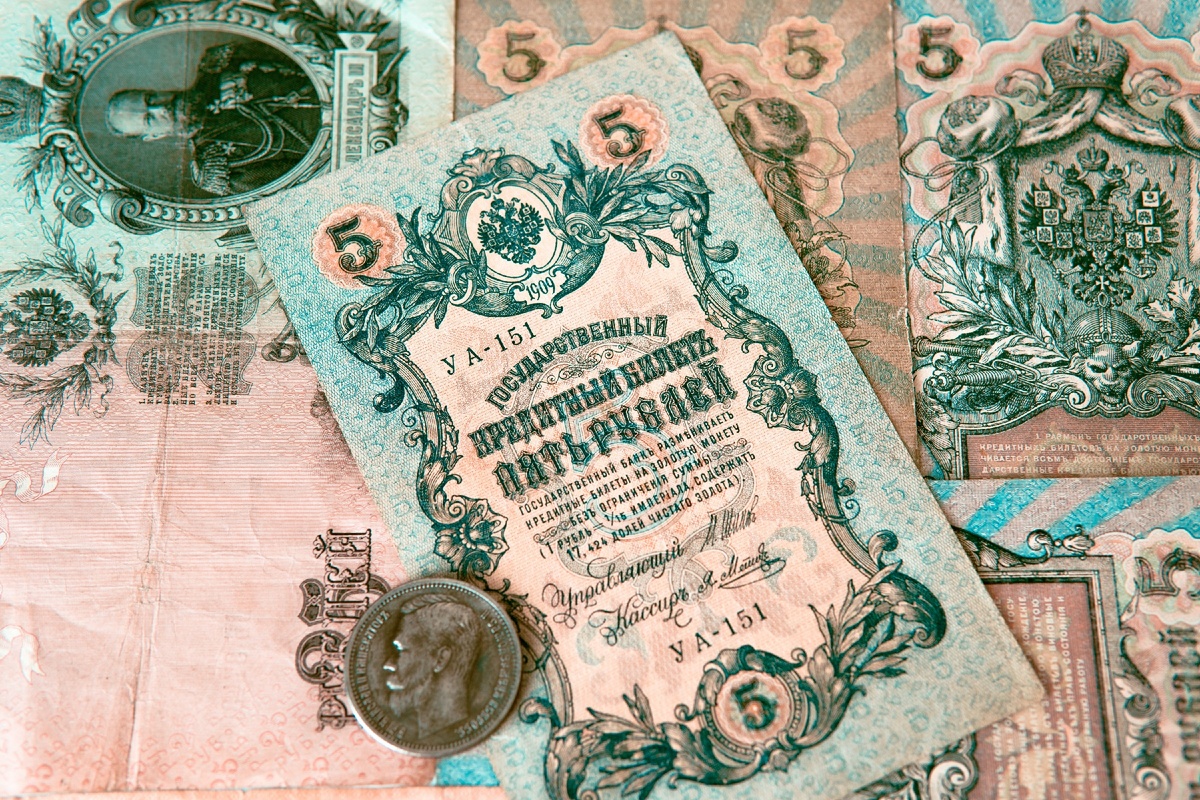 Фото Dmitry Demidov