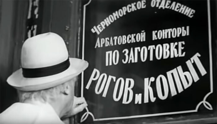 Картинка из интернета (в свободном доступе)