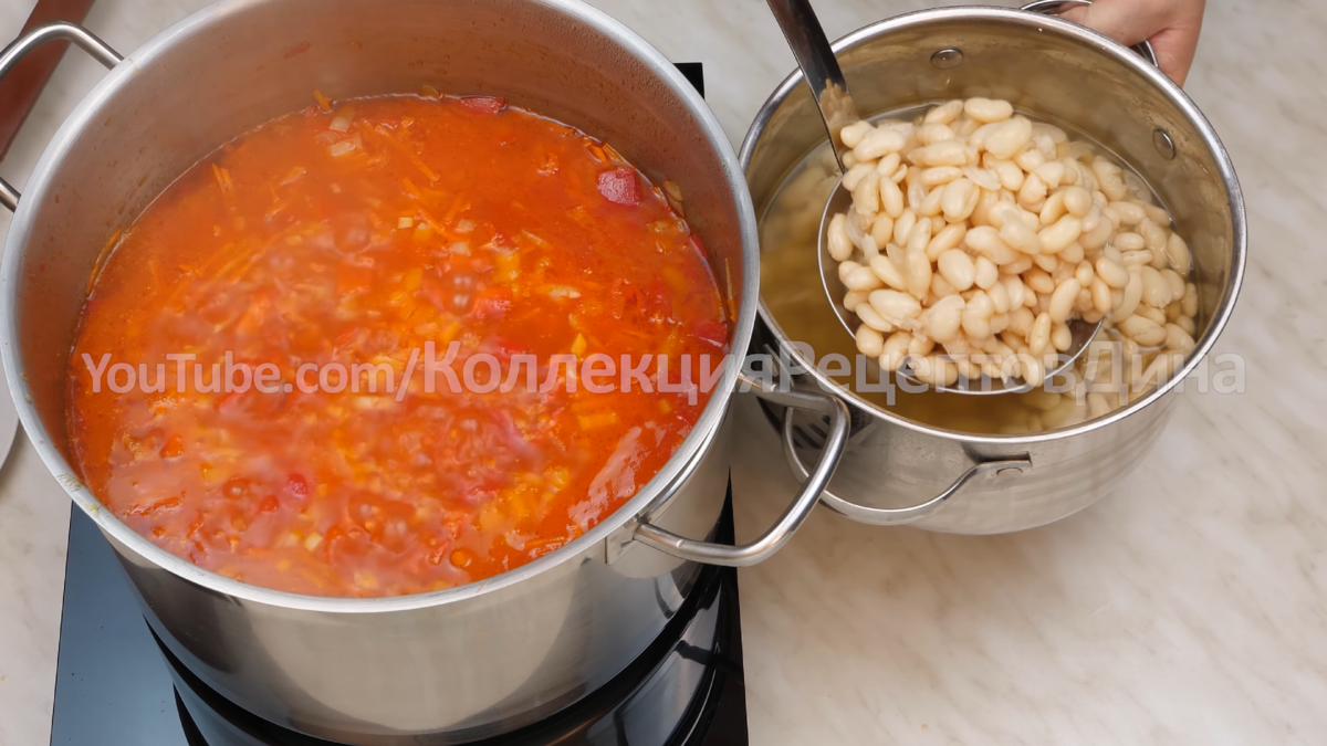 Лечо с фасолью на зиму без стерилизации