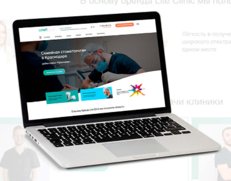 Индивидуальная разработка сайта