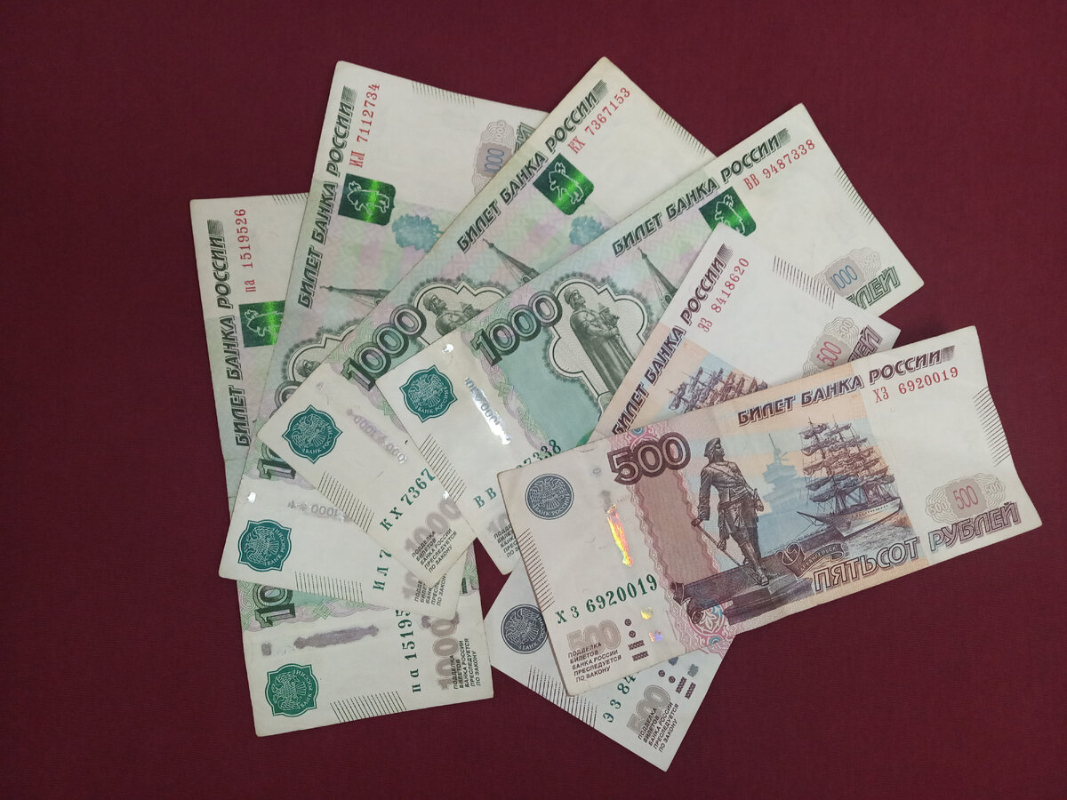 Когда дело касается денег, нельзя принимать решения, следуя слепым желаниям