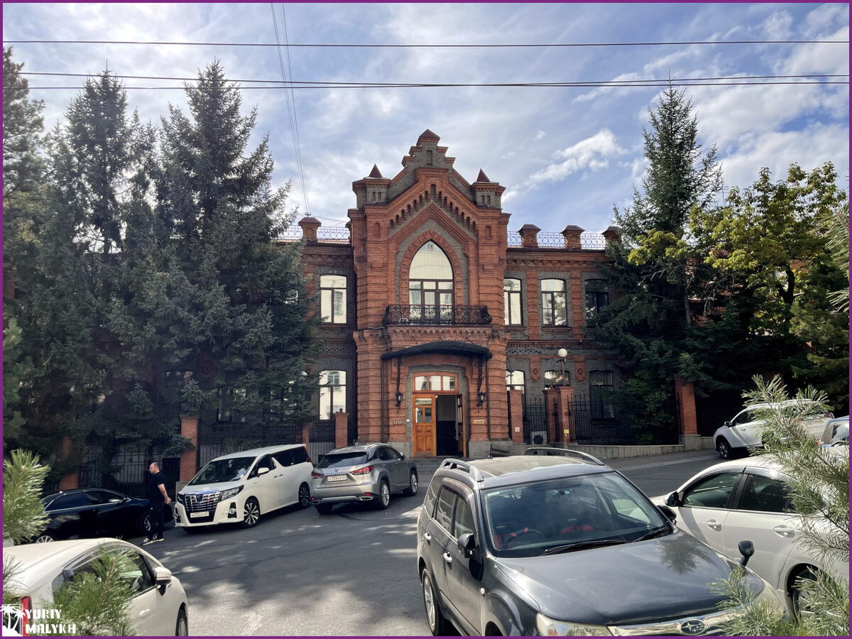 Красивые улочки Хабаровска // фото автора