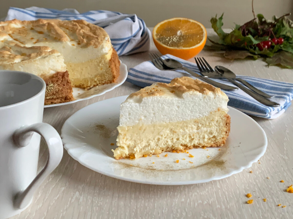 Корично ирисовый пирог