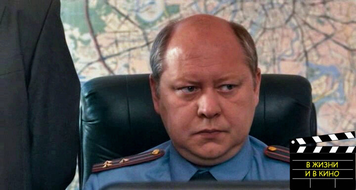 Кадр из сериала «В зоне риска» (2012)