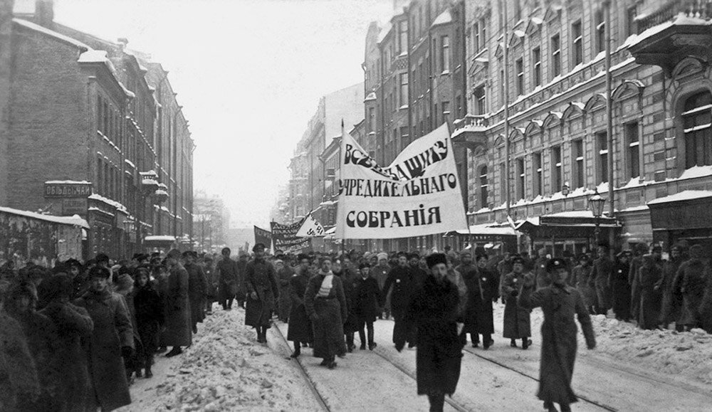Fig. 2. 1918.01 Россия Петроград шествие в поддержку Учредительного Собрания.
