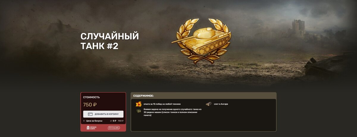 Скриншот сайта code4game.ru