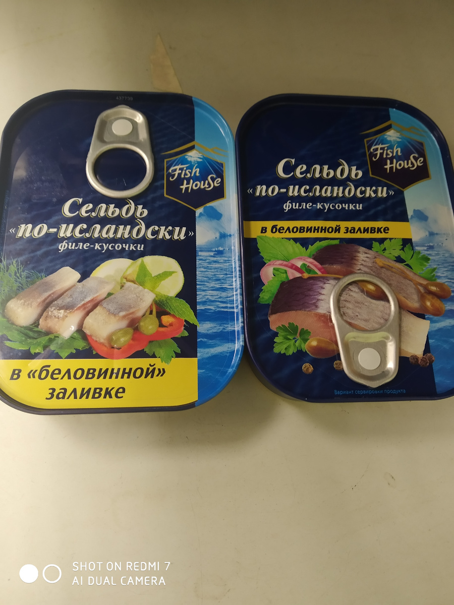 Личное фото