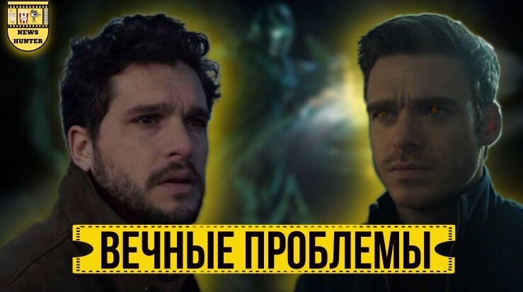 Все ругают, а мы похвалим фильм Вечные от Марвел!