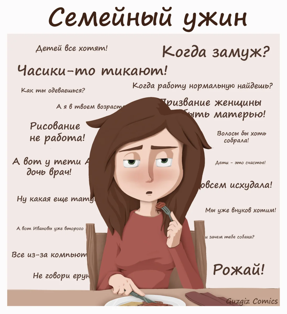 Спустя 5 лет: Впечатления об обучении в Кулинарной школе Дарьи Черненко Быт мног