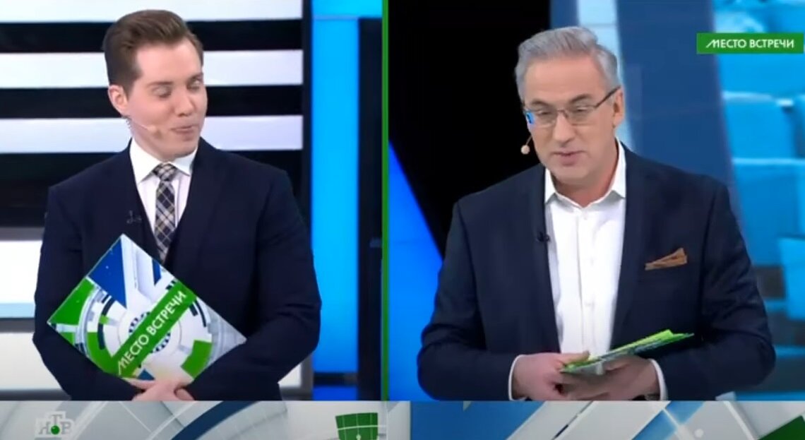 Изображение: Канал «НТВ». «Место встречи», 13.12.21 / Screenshot автора 