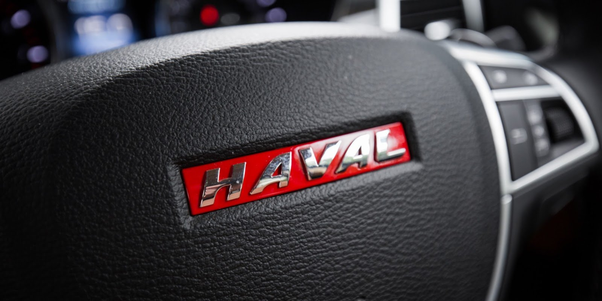 Подушки haval. Хавал эмблема. Haval значок машины. Haval логотип на машине. Значок марки Haval.