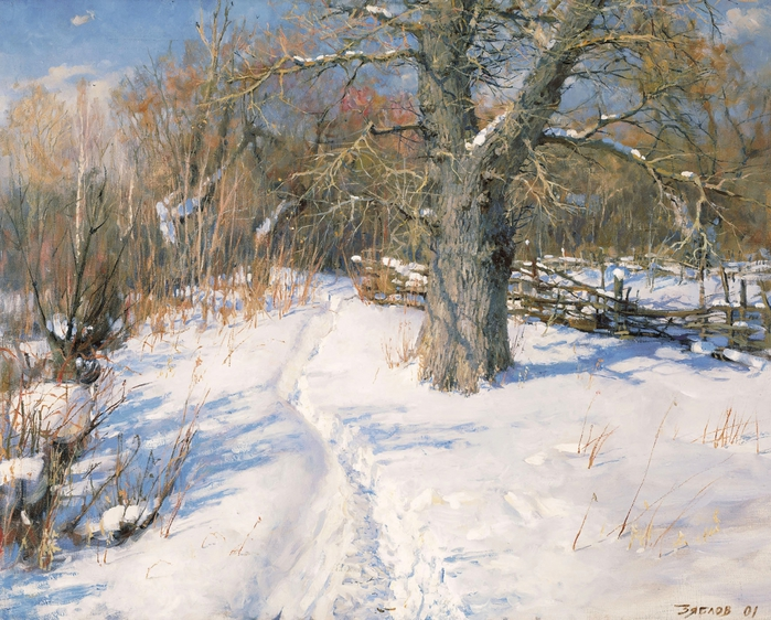 Ярослав Зяблов. Февраль