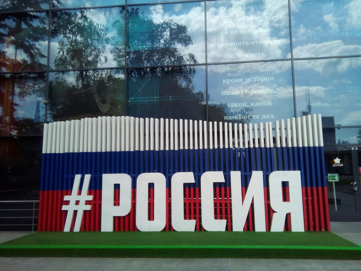 Умняшки Москвы. Разоблачаем мифы: «В Москве дети самые умные?». Долой такие  мифы! | San Ant | Дзен