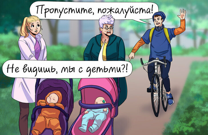 Добавьте описание