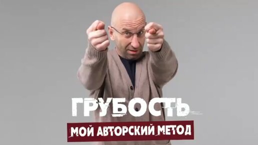 Сатья. «Грубость - мой авторский метод»