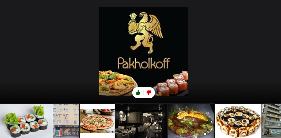 http://pakholkoff.ru/rolly-sushi-sety/#section-name-title