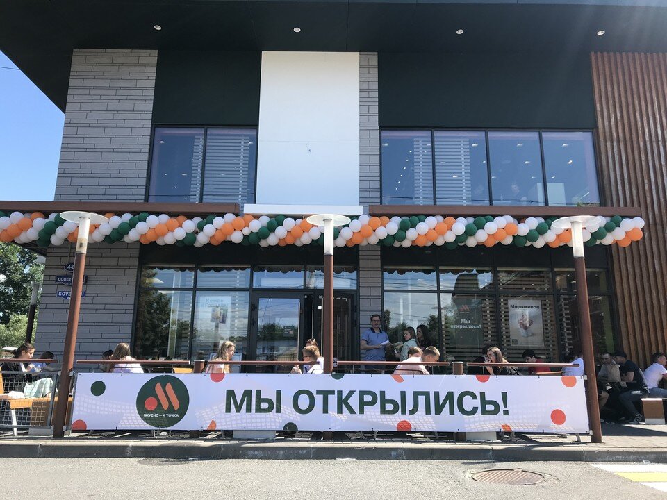     Если в первые часы работы был ажиотаж, то потом поток посетителей заметно снизился. Александр КАТЕРУША