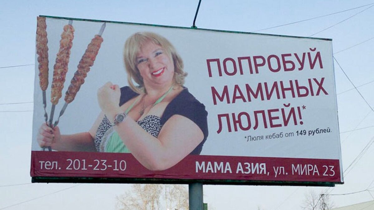 Фото: Яндекс Картинки 