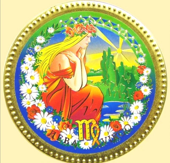 Новый цикл... 