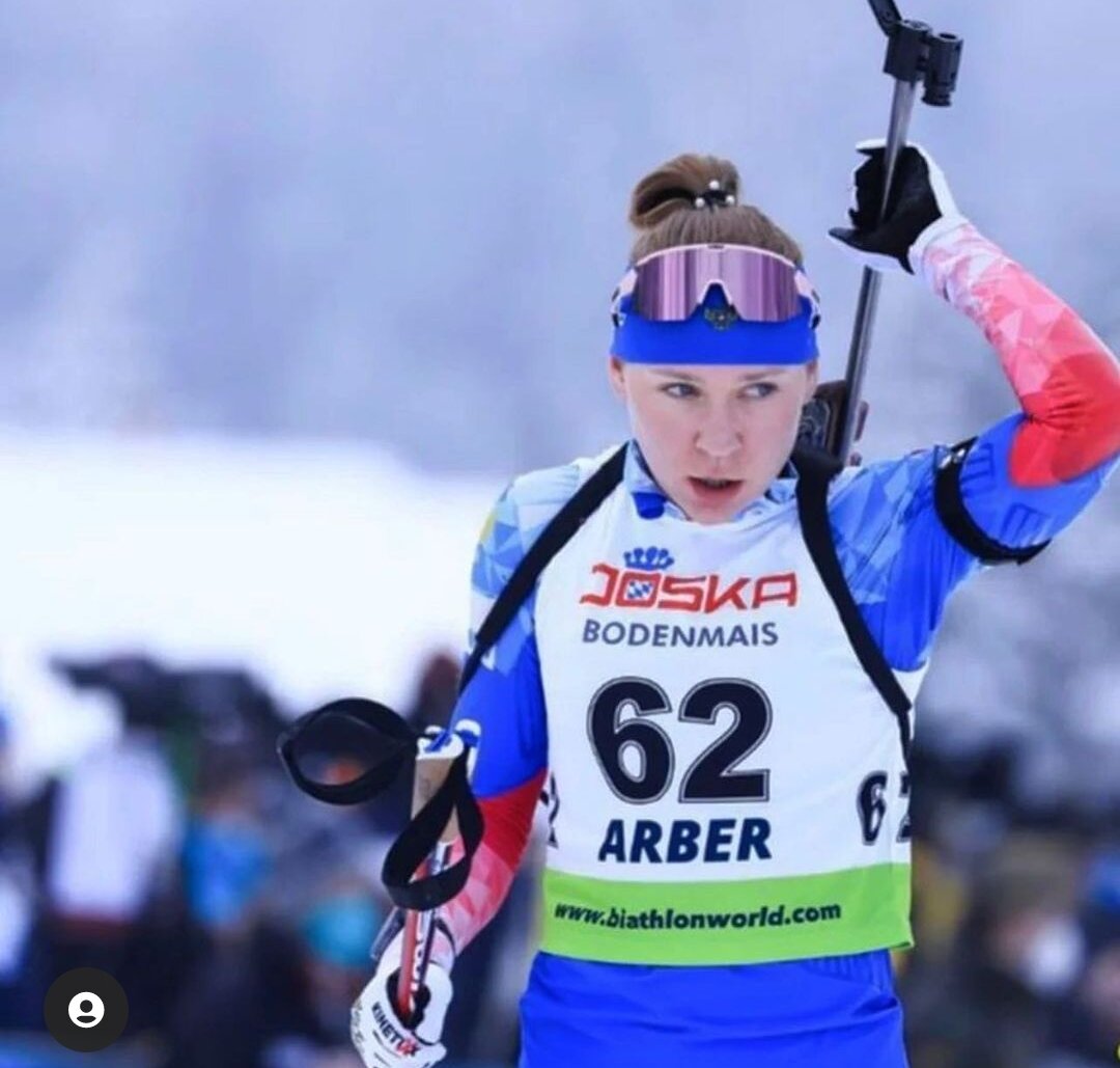 Евгения Буртасова. Фото: СБР