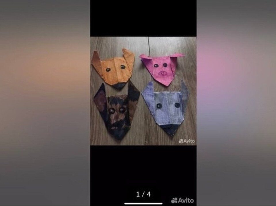     То самое счастливое объявление  Предоставлено