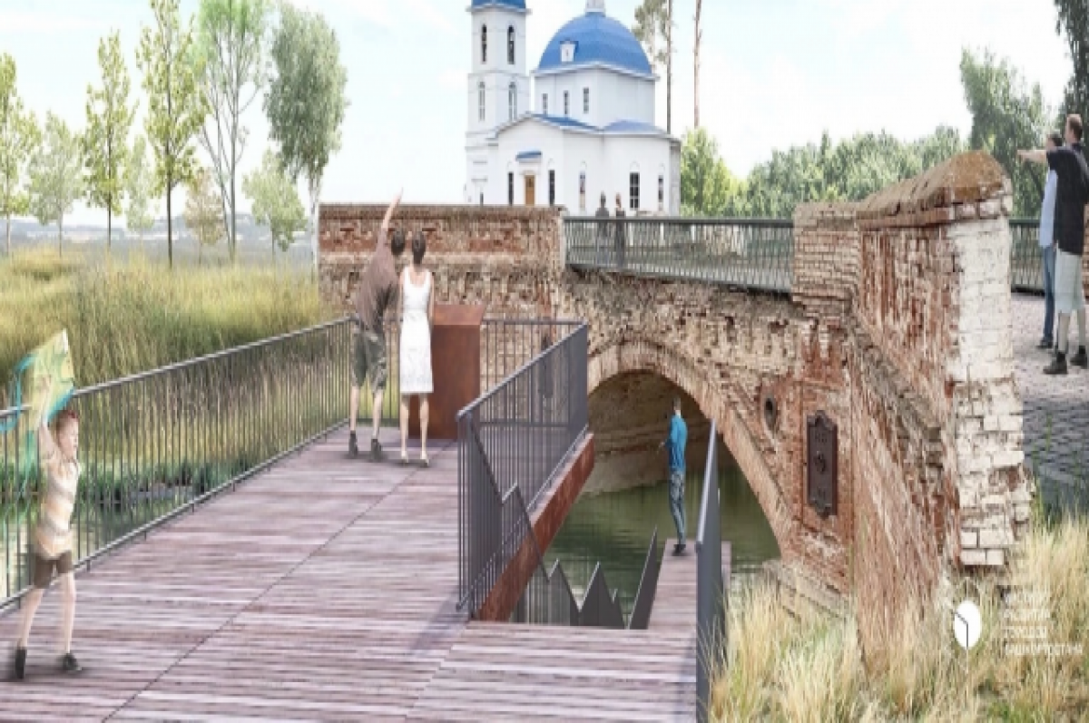    Баймак и село Верхотор выиграли федеральные гранты на благоустройство