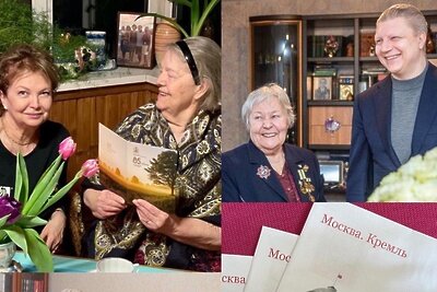    Поздравление с юбилеем более ветеранов ВОВ в Истре и Одинцове © Сайт Министерства социального развития Московской области