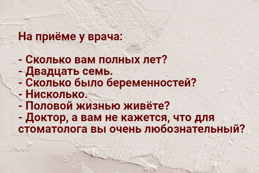 Изображение от rawpixel.com на Freepik