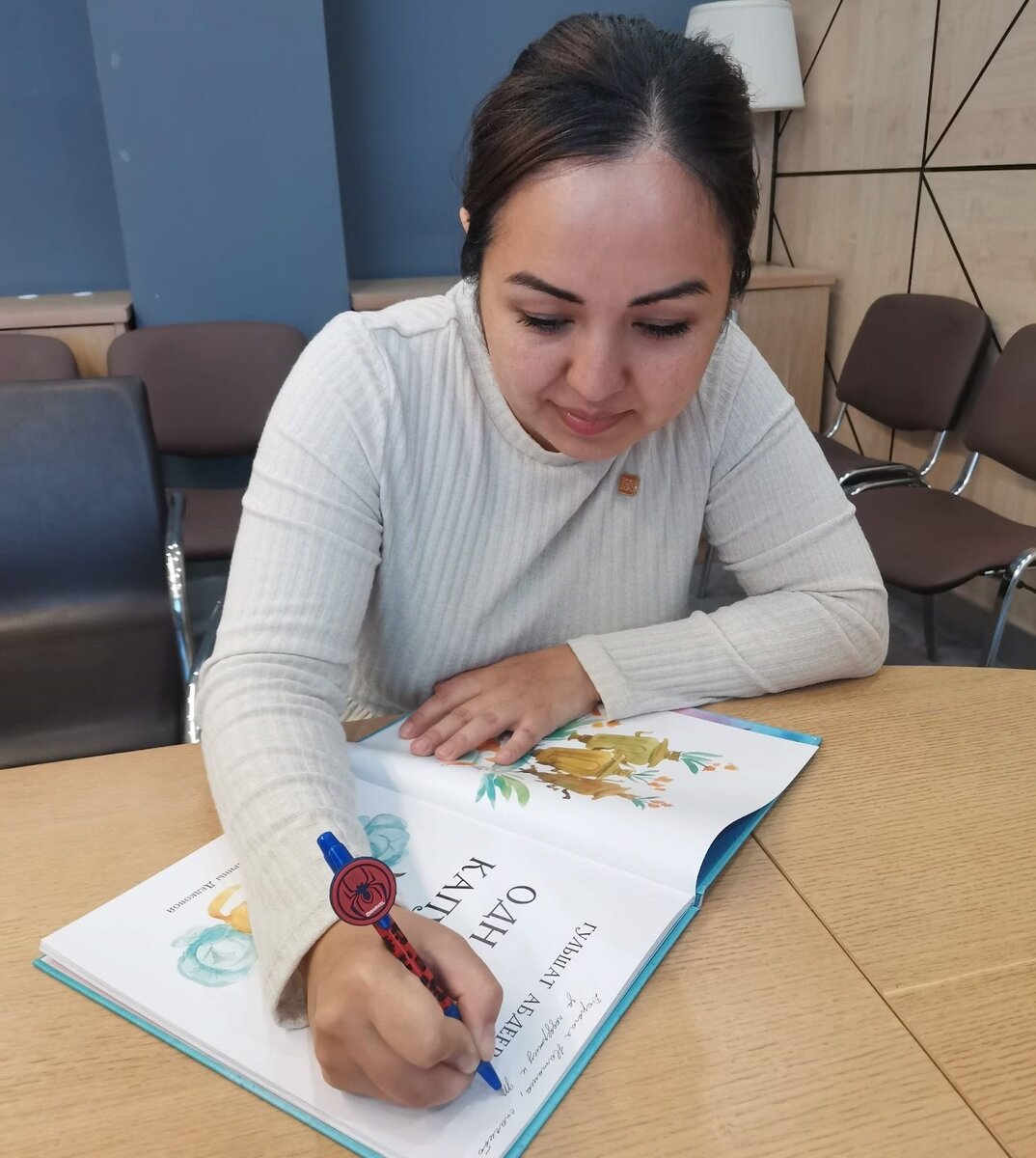 Фото из личного архива писательницы.