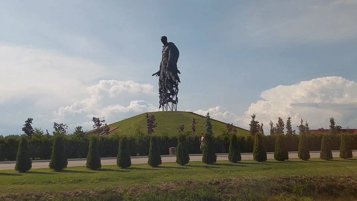 Мемориал Советскому Солдату