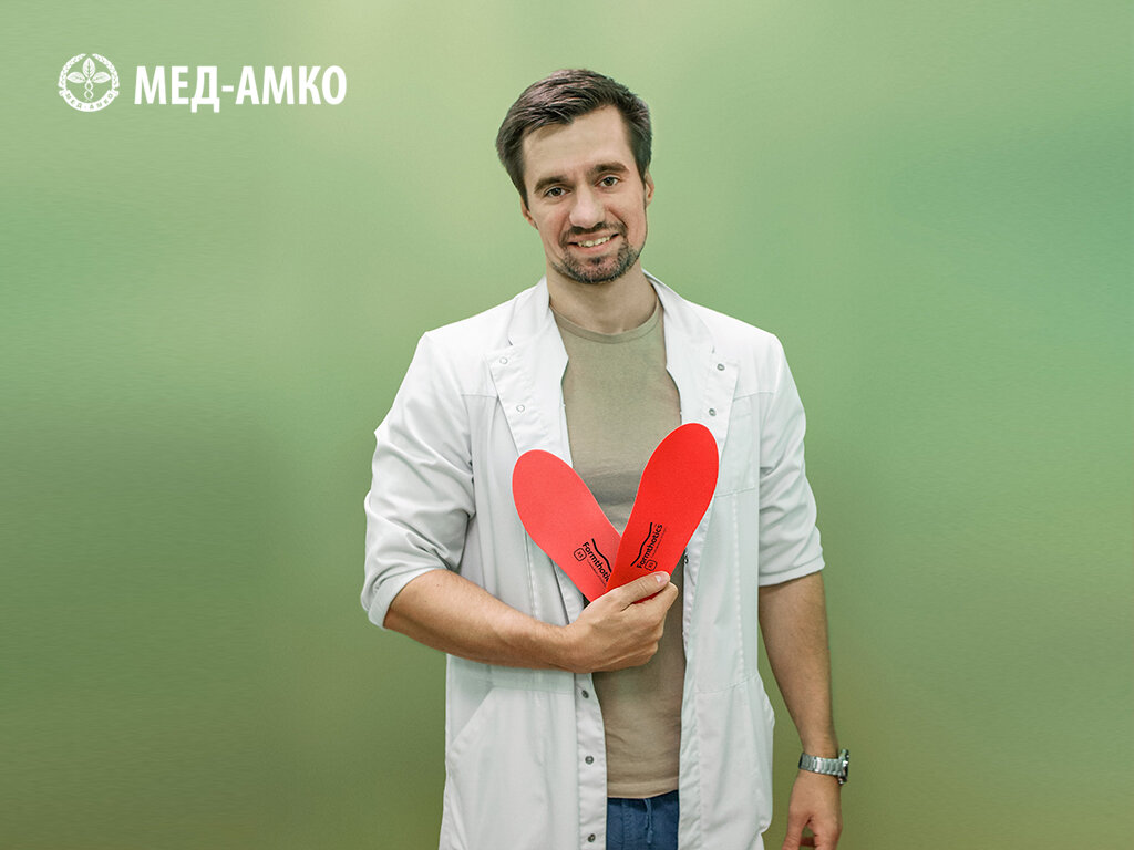 Малюгин Илья Сергеевич – врач ортопед-травматолог,специалист по кинезиотейпированию, специалист по постуральной гимнастике.  