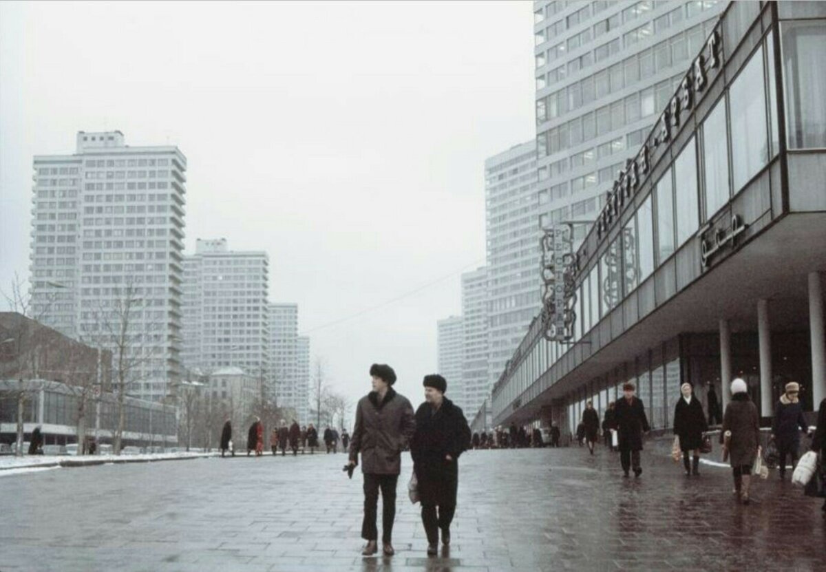 Город Москва. Начало 70-х годов.