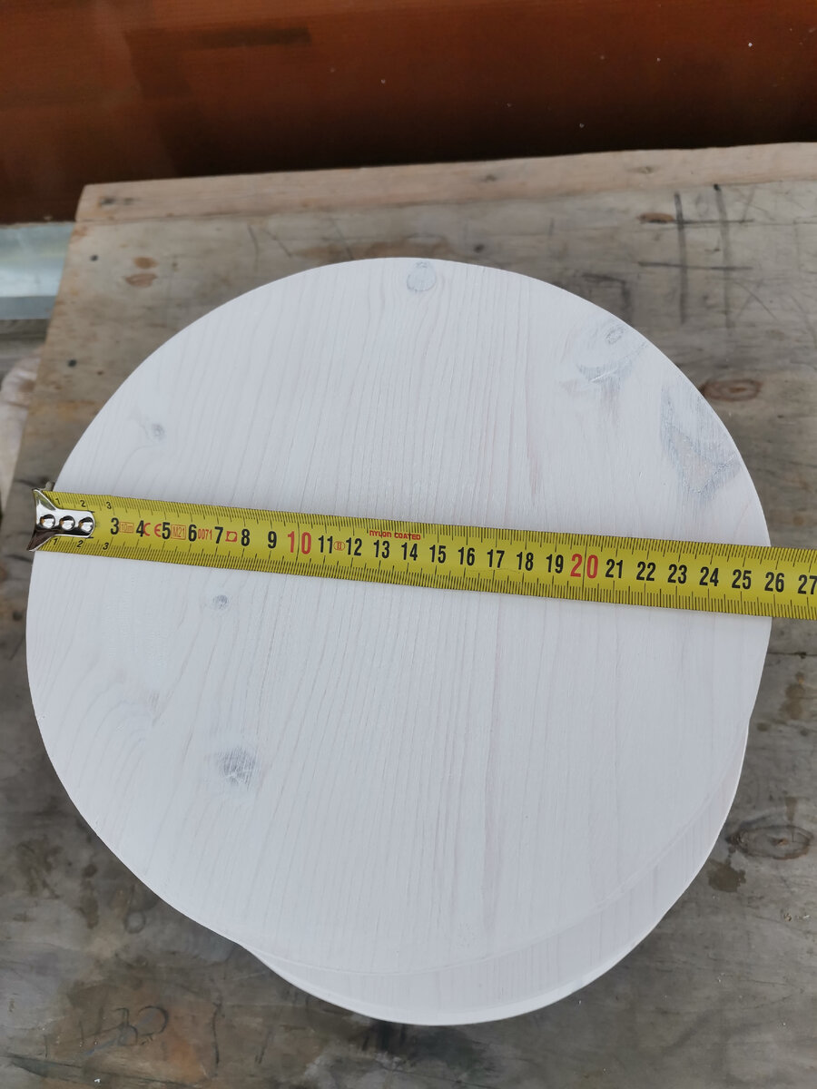 Верхний ярус 26 см