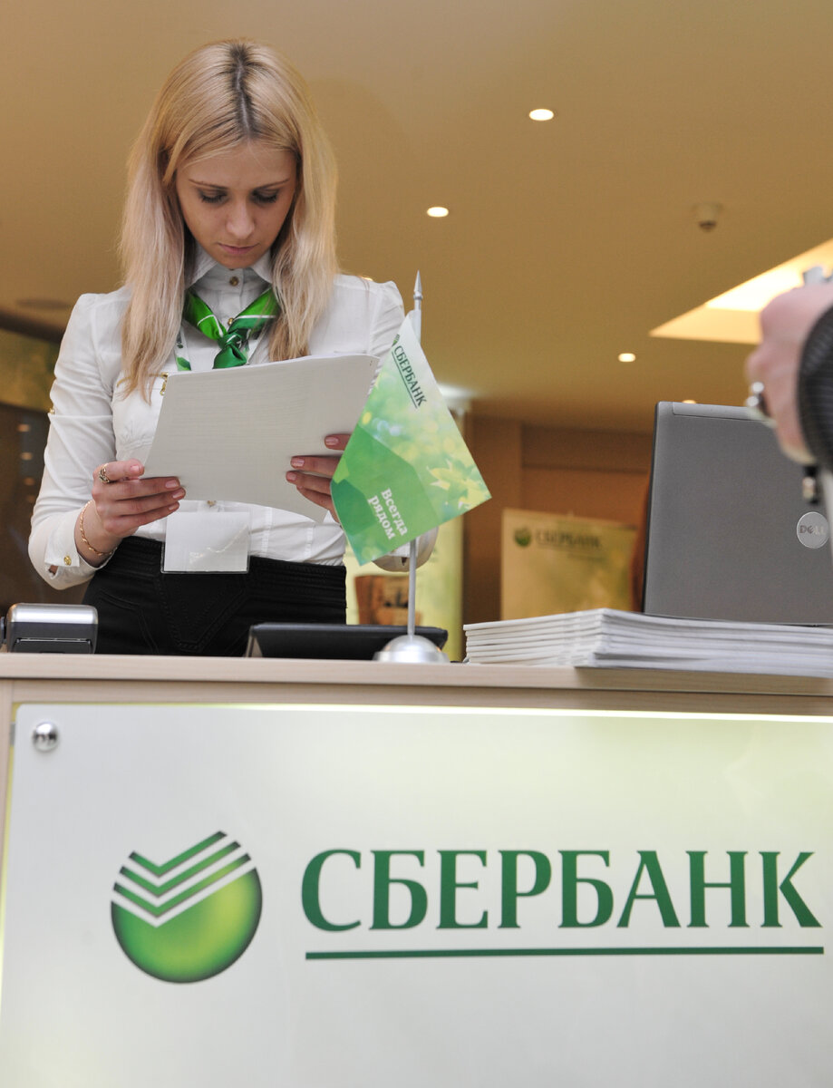 Фото: Baltphoto/ Павел Долганов