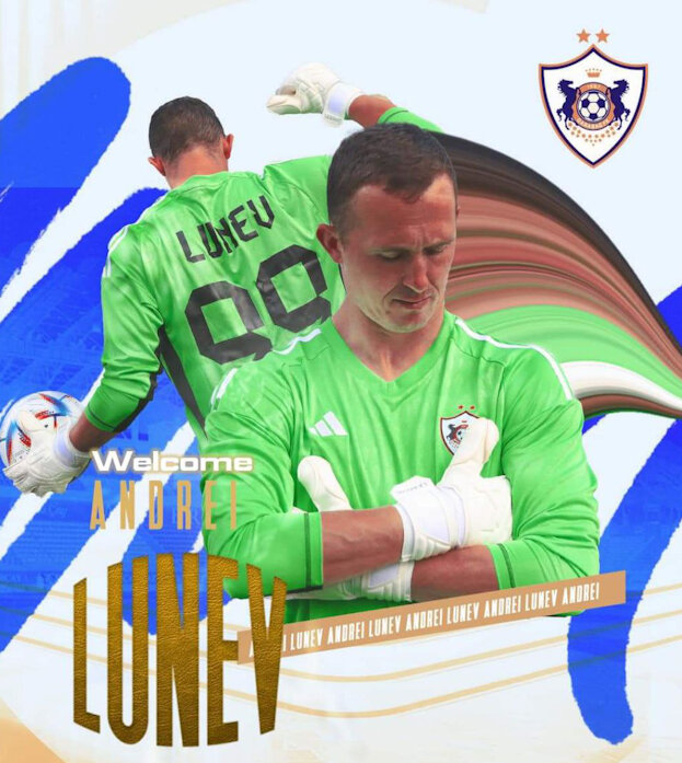    ФК «Карабах»