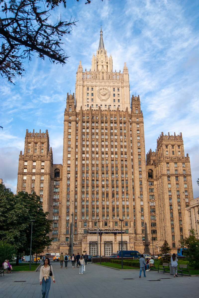 Здание Министерства иностранных дел.