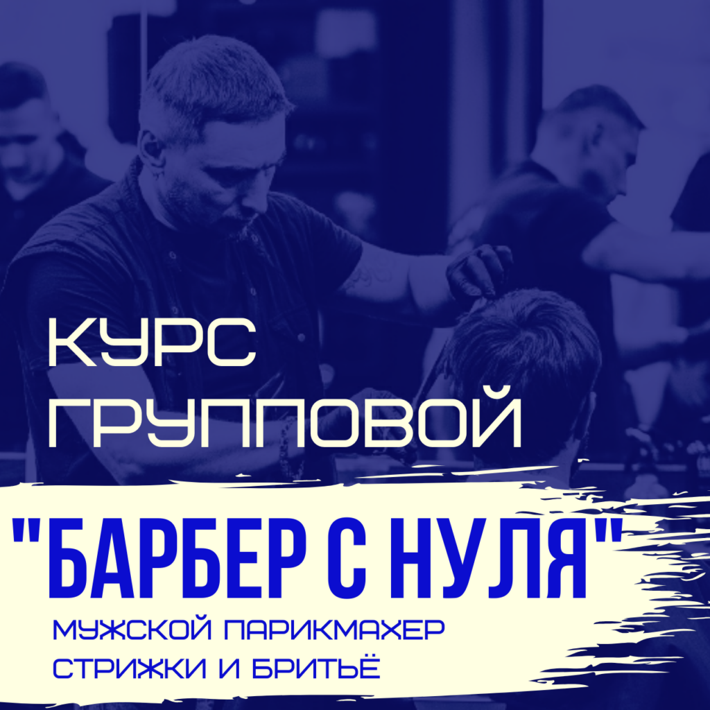 Канцтовары в СПБ на vunderkind-spb.ru