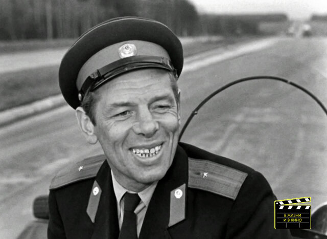 Кадр из фильма «Берегись автомобиля» (1966)