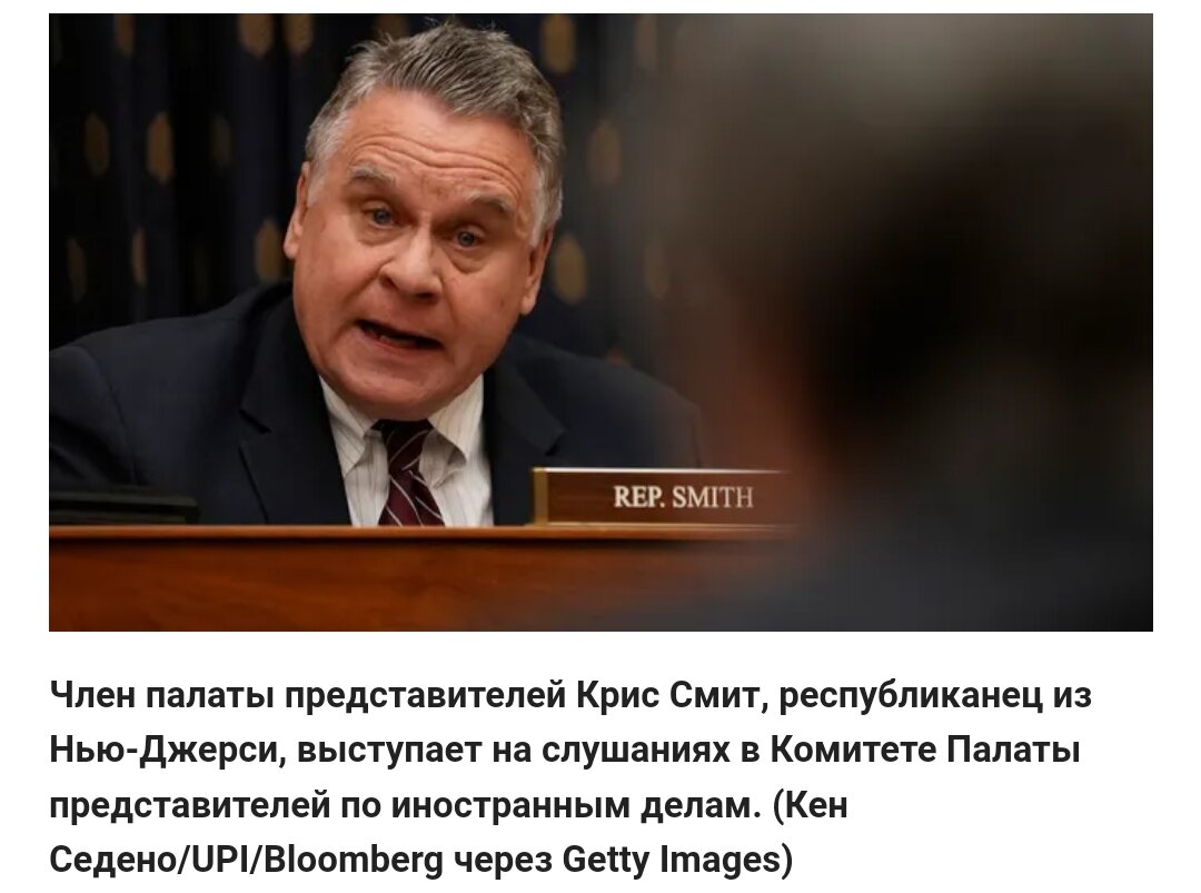 Приплыли. Америкастан засунул нос в Нагорный Карабах | ТЕХНОСФЕРА | Дзен