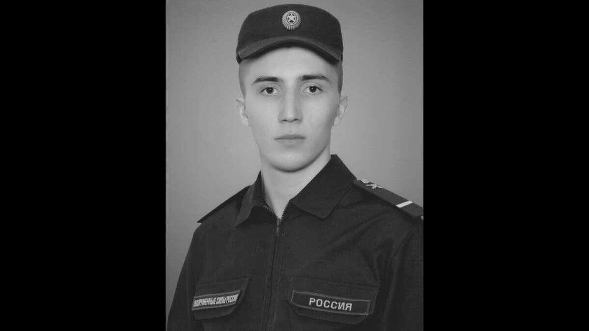    26-летний доброволец из Саратовской области Денис Шатурной погиб в ЛНР Новости Саратова и области – Сетевое издание «Репортер64»