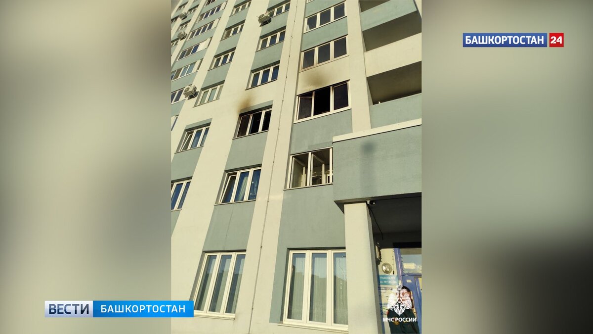    В уфимском Инорсе мужчина, пытаясь спастись из горящей квартиры, выпрыгнул из окна