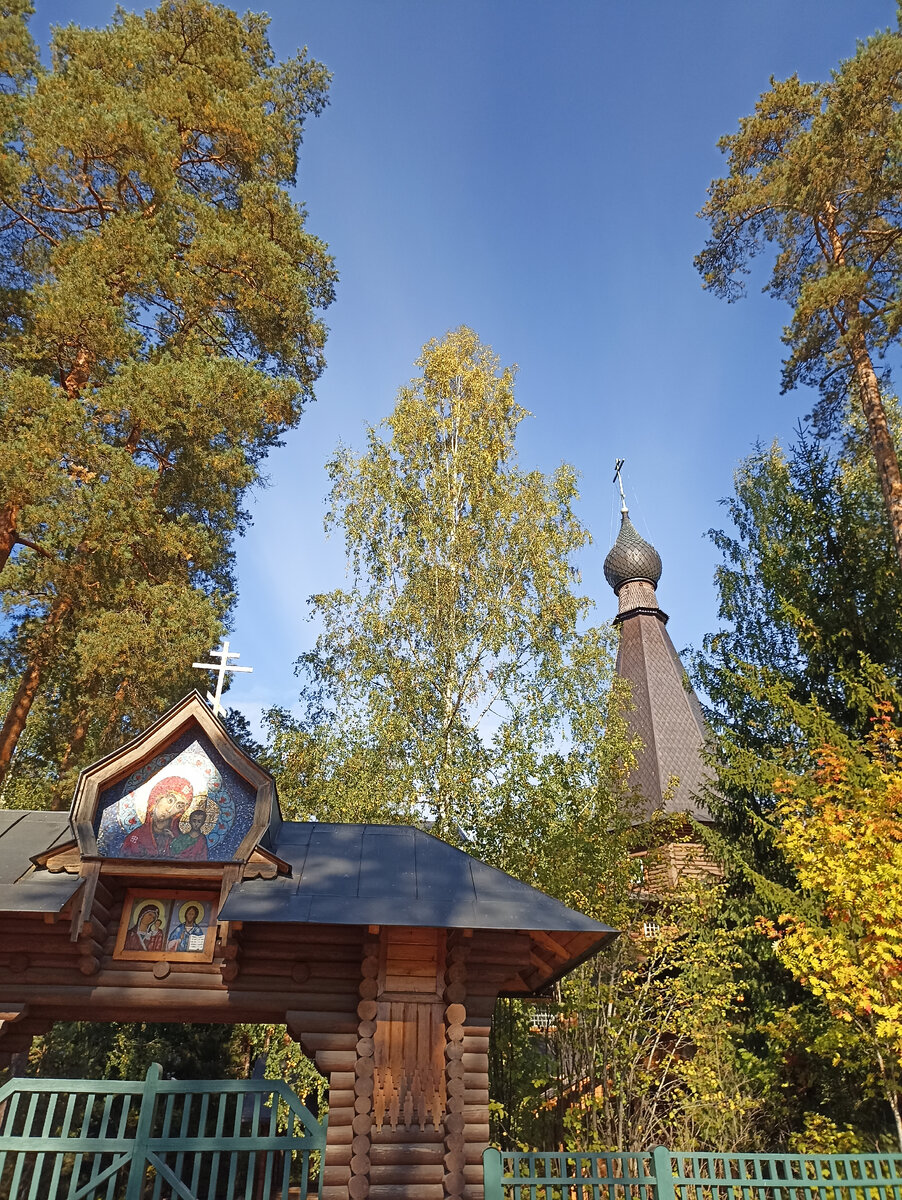 Церковь иконы Казанской Божьей Матери.                                                                