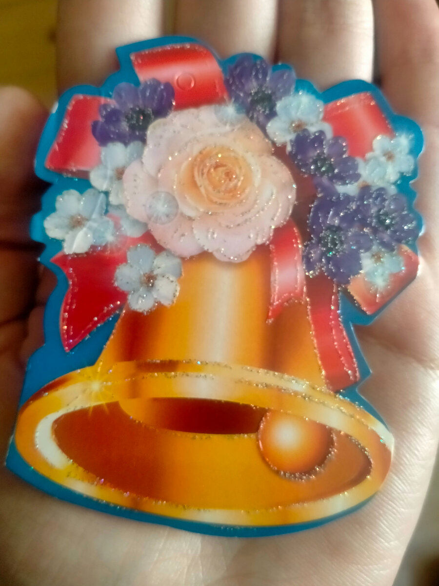 Фотография автора 