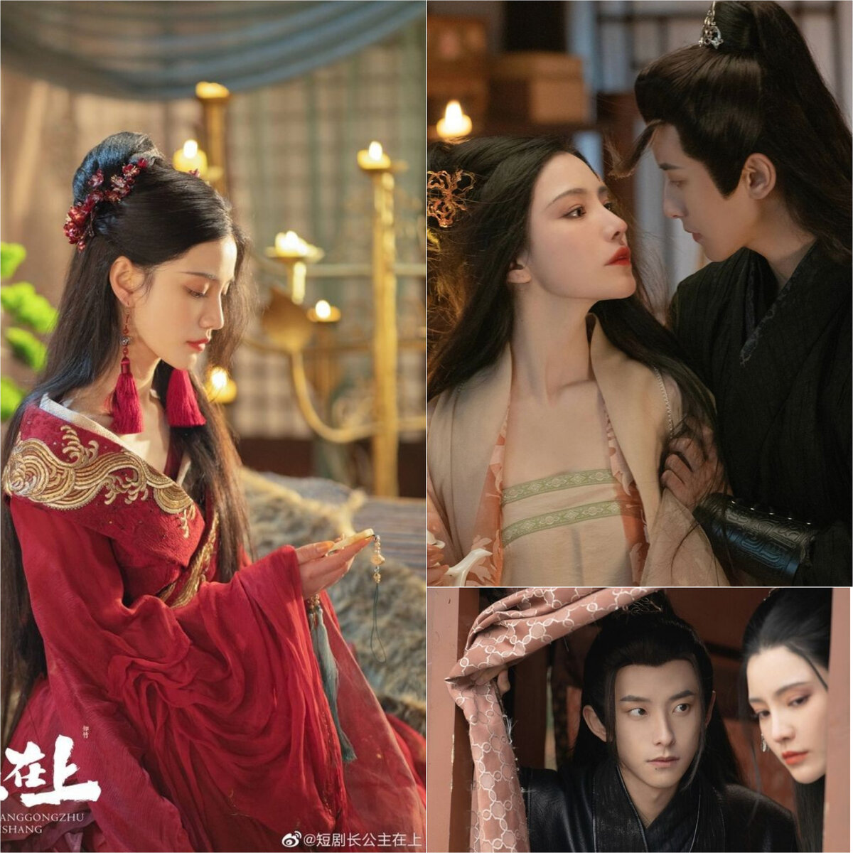 Кадры из этой дорамы