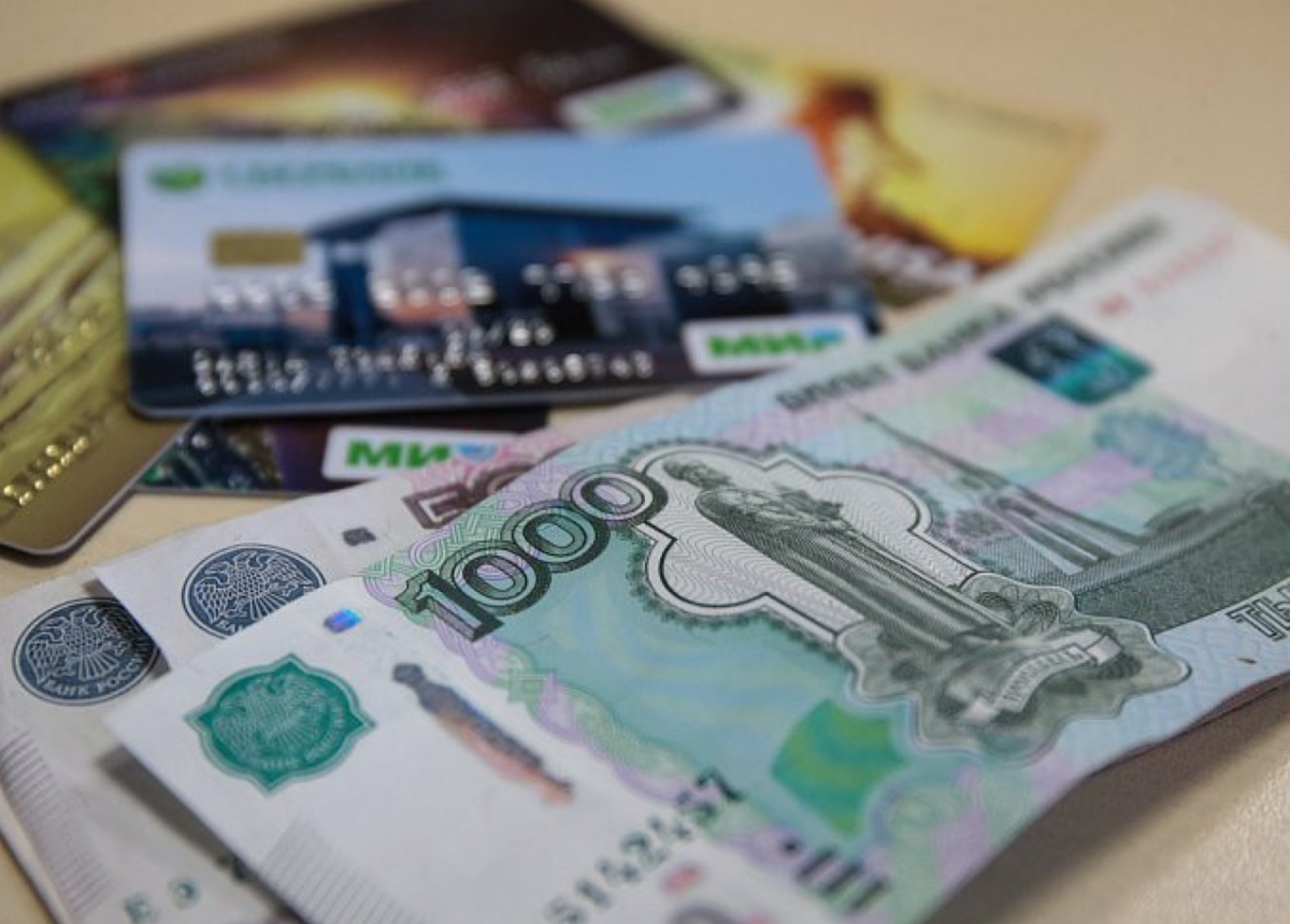    Россиянам рассказали, как они теряют деньги со своих карт Марина П.