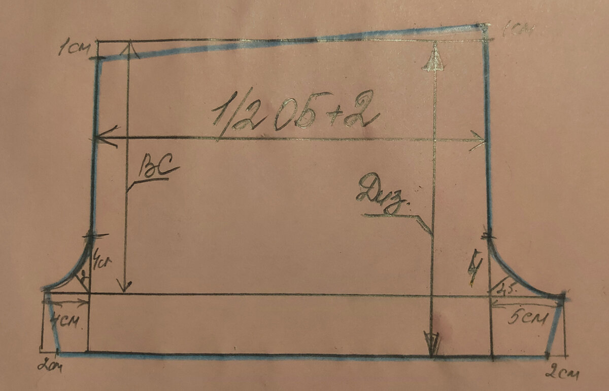 Если что то не понятно, я обязательно отвечу.
